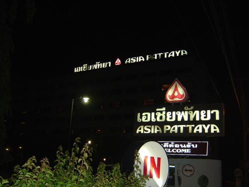 802.jpg